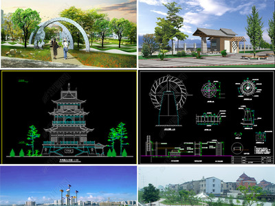 80个公园景观园林设计CAD